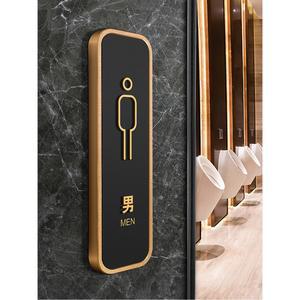 화장실 문 커튼 가림막 바란스 욕실 가리개 남녀 카페 패브릭