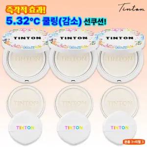 [틴톤][틴톤] (틴톤) 대왕 쿨링 선쿠션 25g 3개 + 리필 25g 3개 (케이스 - 도트)