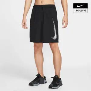 폼 남성 드라이 핏 9인치 언라인드 버서타일 쇼츠 HJ4046-010 320805