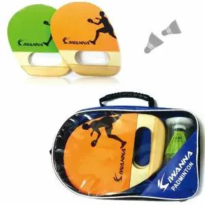 KS 탁구와 배드민턴을 혼합한 패드민턴 세트