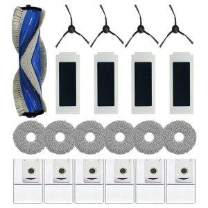 에코백스 T30 Pro Omni 디봇 프로 옴니 소모품 물걸레 필터 더스트백 브러쉬 먼지봉투