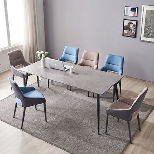 이노센트 호히 포세린 세라믹 식탁세트 4인/6인식탁/테이블/의자 모음