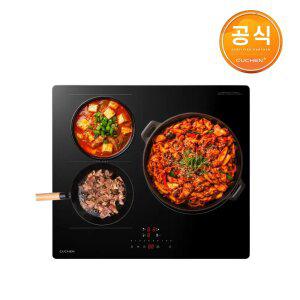 쿠첸 3구 인덕션 전기레인지 플렉스존 1구 최대출력 3300W CEO-V4IF3A0NBA