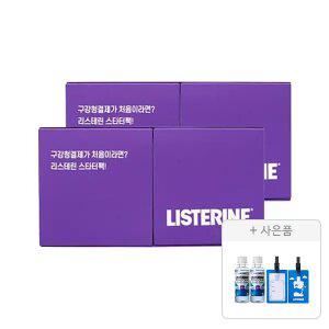 리스테린 스타터팩 100ml, 6입, 2개 (총 12개)+증정(캐비티케어 마일드 100ml, 2개+러