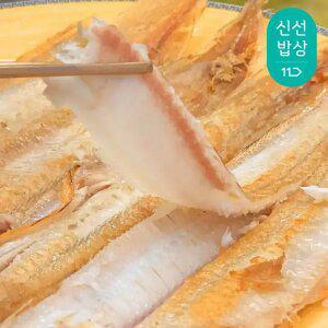 군산 반건조 박대 밥도둑 말린생선 서대 박대 왕특대 4미 (36~40cm)