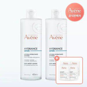 아벤느 이드랑스 딥 모이스트 로션 400ml 2개