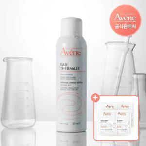아벤느 오떼르말 미스트 150ml