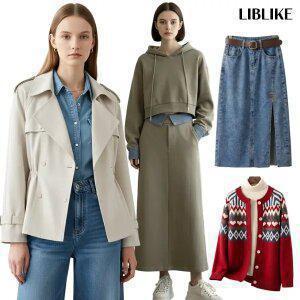 [30%무제한]리블리크 봄오픈/로켓/BEST결산! 미시룩/3040코디/데일리룩/출근룩/등원룩