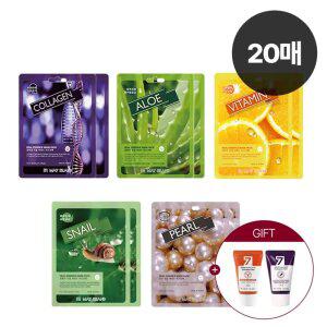 [70매] 메이아일랜드 리얼 에센스 마스크팩 11종 초.특.가 (콜라겐/알로에/오이/알부틴