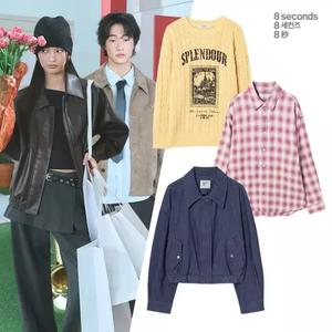 [에잇세컨즈]본사 2월 단독할인 앵콜설특가 남녀점퍼/맨투맨/셔츠 외 UP TO 65%할인+5%즉할