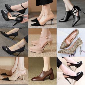 [즉시 10%] 신상 하이힐 가보시힐 스틸레토 메리제인 여성구두