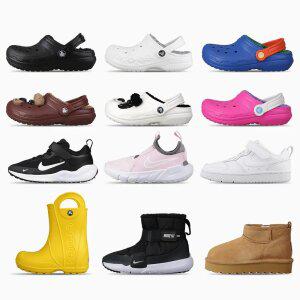 [30%즉시] 나이키 크록스 메듀즈 키즈 운동화 스니커즈 샌들 슬리퍼 장화 아동 주니어