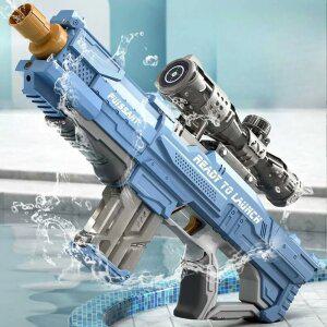 여름 물총 대용량 자동 물놀이 선물