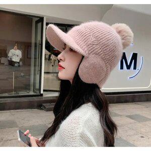J2K 귀마개 방울 니트캡 니트 겨울모자 골프 털모자