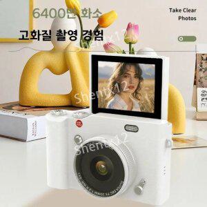레트로 디지털카메라 초고선명 플립 스크린 소형 컴팩트 캠퍼스 학생용 휴대용 미니디