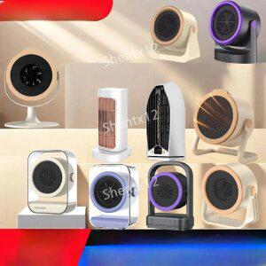 가정용 스마트 온풍기 사무실 발난로 미니 전기난로 전기온풍기 선