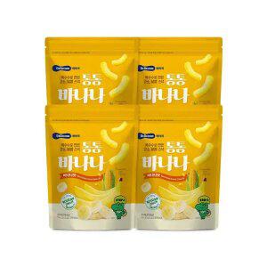 [베베쿡] 통통바나나 4봉