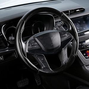 자동차 논슬립 핸들 커버 차량 용품 얇은 d컷 차 원형 핸들 커버