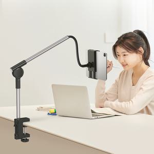 모락 스윙 자바라 탭 패드 태블릿 스마트폰 탁상용 침대 거치대