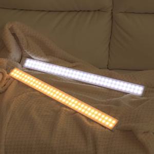 모락 넬리 스틱 LED 무선 자석 센서등 30cm 50cm