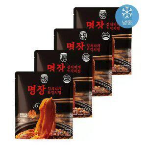 [내일도착] 명장 김치찌개 김치찜 250g 4개입