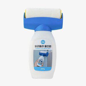 J2K 유리블러 올인원 사생활 보호 불투명 유리 페인트