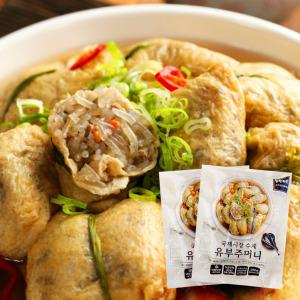 부산어묵 국제시장 수제유부주머니2팩+특제소스2개