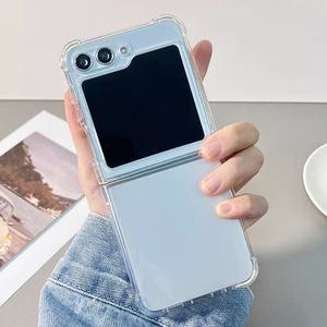 최신 갤럭시 Z플립 케이스 에어쿠션 투명 / 핸드폰케이스 지플립6 5 4 3