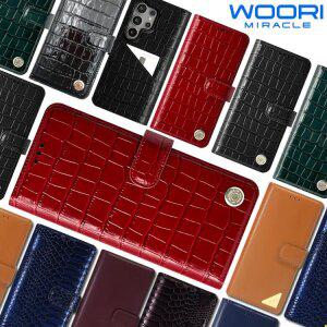 갤럭시 소가죽 휴대폰케이스 다이어리 S25 S24 S23 S22 S21 LG S20 S10 노트20 노트10