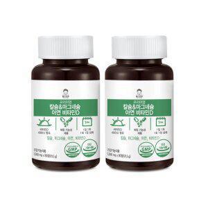 헬스브로 칼슘 마그네슘 아연 비타민D 6개월분(180정)