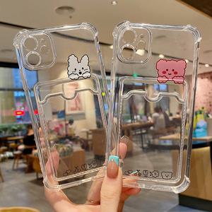 최신 귀여운 아이폰 투명 케이스 스마일 토끼 꼬마곰 캐릭터 카드수납 / 핸드폰 아이폰