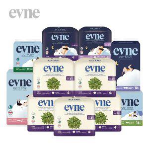 이브네 유기농 입는 오버나이트 4Px4팩(+본품 1팩 증정) 외 생리대 모음전