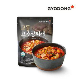 교동 고추장찌개 450g x 3팩