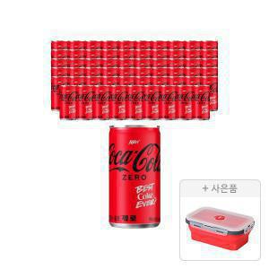 [코카콜라] 제로 190ml, 60개 + 증정 (접이식 실리콘 용기,주문시 100% 증정)