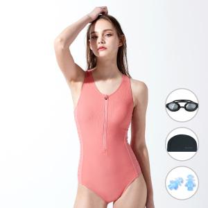 [4종세트] 베이직엘르 여성 X백 잔골지 삼각 실내수영복 BEF-X101P