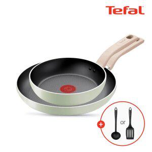 테팔 인덕션 민트 세이지 후라이팬 2종(20cm+28cm)(+조리도구 1종)