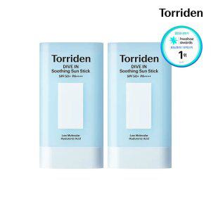 [SET] 토리든 다이브인 모이스처 수딩 선스틱 19g X 2개 (+모이스처 선크림 20ml)