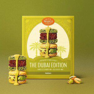 널담 두바이 초코 에디션 쫀득 뚱카롱 4구+4구 1세트(다크초코/피스타치오)