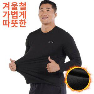 슬레진저 남성 기모 티셔츠 겨울 작업복 이너 보온 라운드
