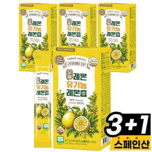 리얼메디온 오늘레몬 유기농 레몬즙 4박스(총56포) NFC 100% 착즙 레몬수 원액 레몬 주