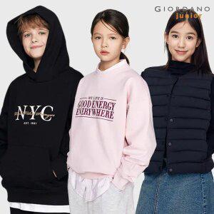 [지오다노주니어] 신학기 준비! 봄 오픈 ~78% OFF 맨투맨/셋업/경량 등