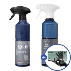 [내일도착]불스원 크리스탈 휠&타이어 크리너+타이어 유성 스프레이 + (서피스 니트릴