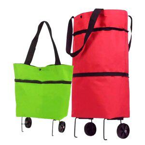 바퀴달린 접이식 시장가방 장바구니 휴대용 방수 쇼핑백