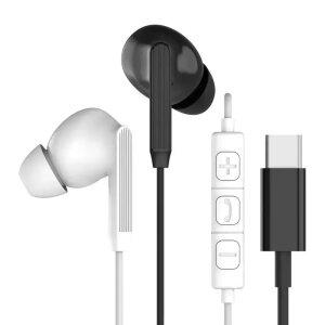 아이리버 ISE-23C C타입 커널형 유선 이어폰