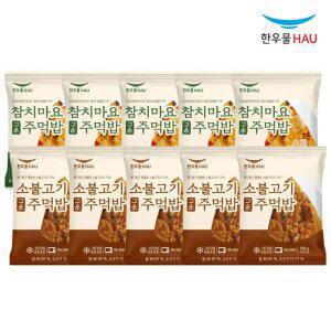한우물 참치마요 구운주먹밥 100g x 5개 + 한우물 소불고기 구운주먹밥 100g x 5개