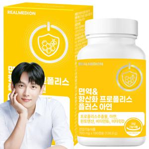 리얼메디온 면역 & 항산화 프로폴리스 플러스 아연 6개월분 판토텐산 비타민B2 비타민