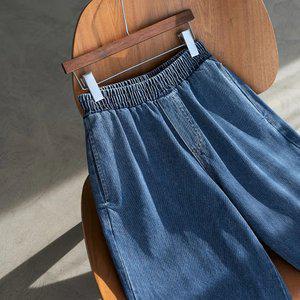 (안나앤플러스) A. 에빈 트윌 올밴딩 데님[데님D0124N01] 빅사이즈