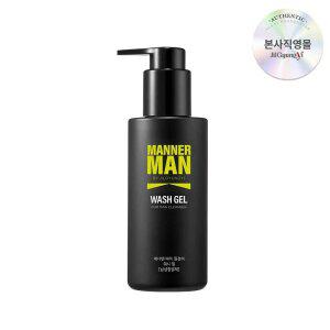 [질경이] 시원한 쿨링감을 선사하는 매너맨 남성청결제 150ml