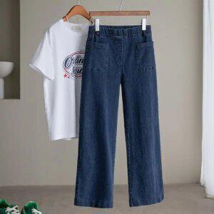 (안나앤플러스) 덴리 포켓 스티치 데님[데님EDM87] 빅사이즈