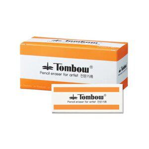 소형 톰보 지우개 30p 한박스 전문가용 잠자리지우개